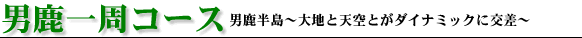 �j������R�[�X